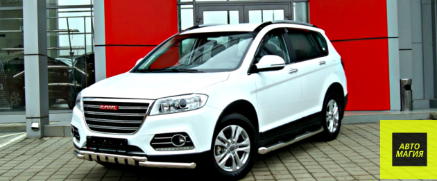 Недорогой "китаец", который оказался лучше X-Trail и RAV4. Haval, у которого получилось. Фото: auto.ru