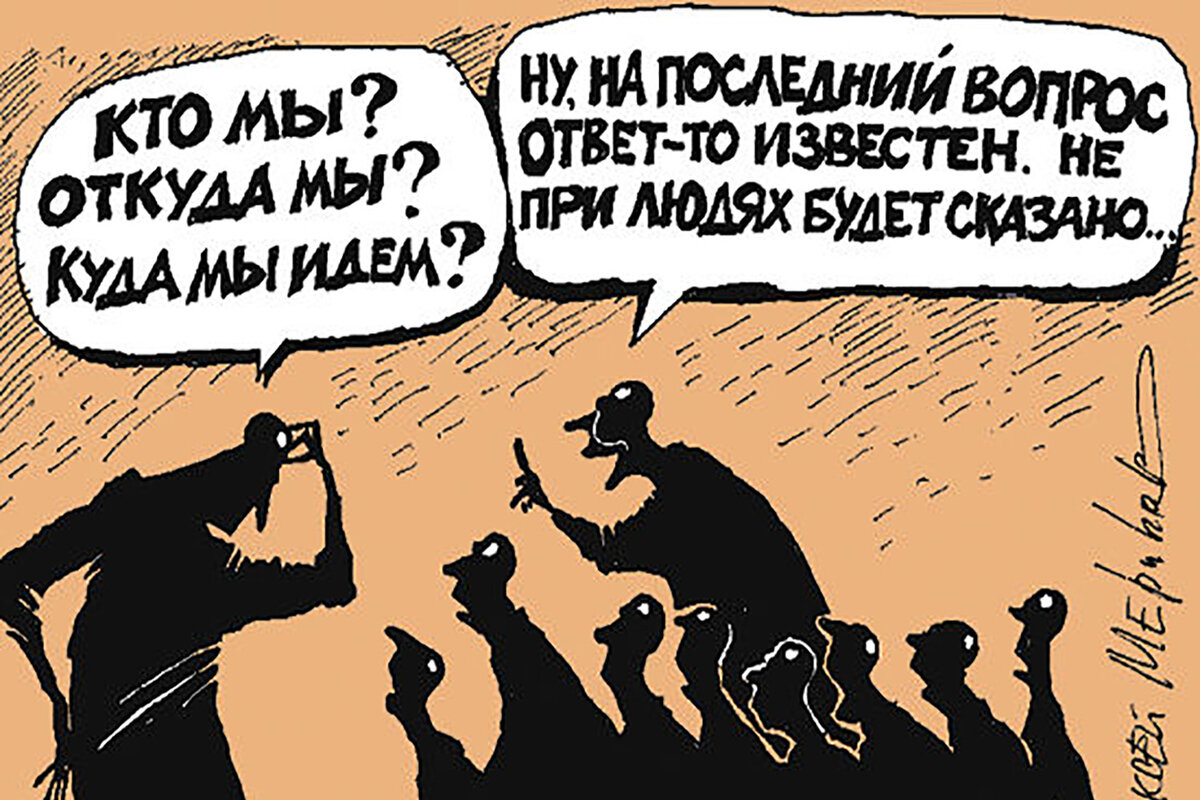 Художник Алексей Меринов