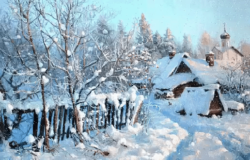 Гиф взята в Яндекс картинки.