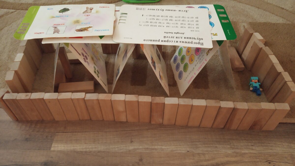 Мой строитель