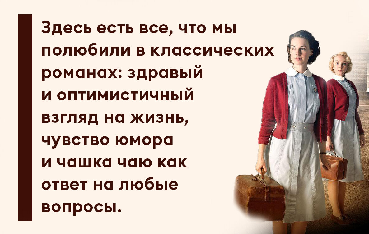 свекровь по вызову аудиокнига