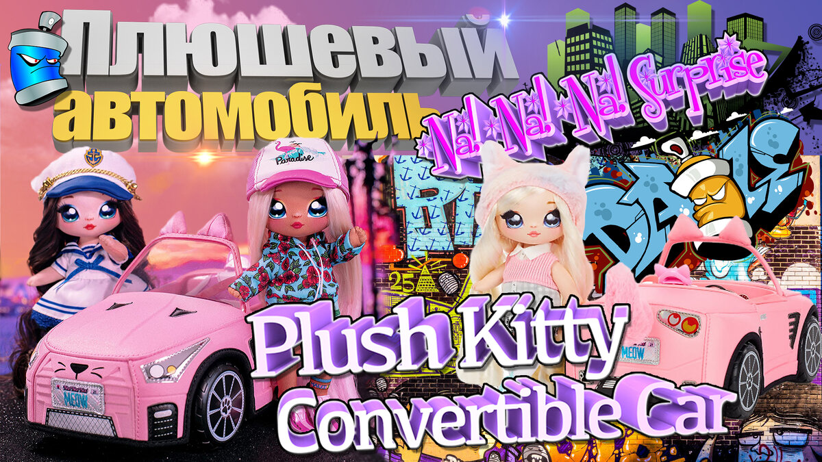 интернет-магазин Babytut.by