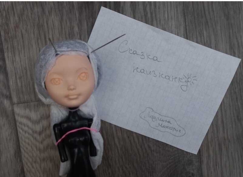 1 слой
