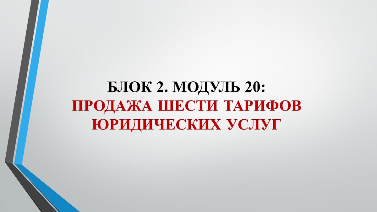 Хочу Вирт с мужчиной ,есть скайп ,ватсап и все остальное,все - объявление №