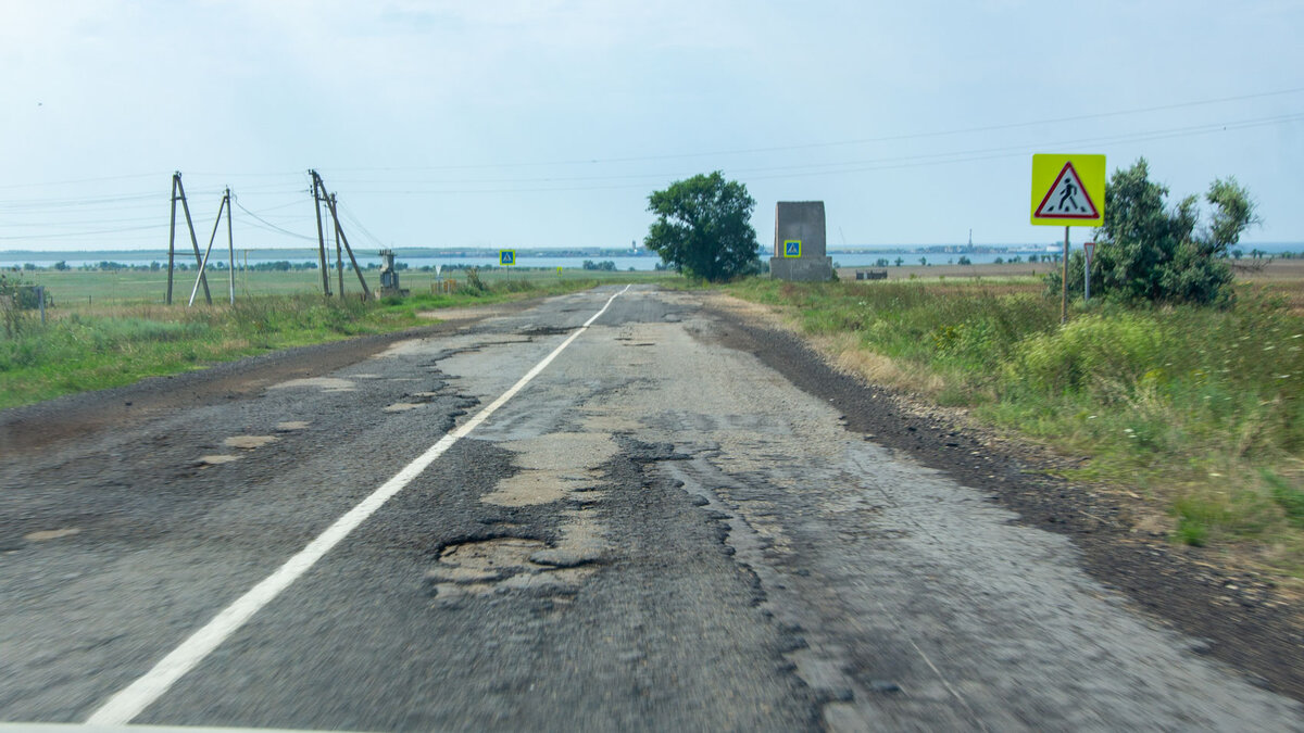 Дорога в Межводное