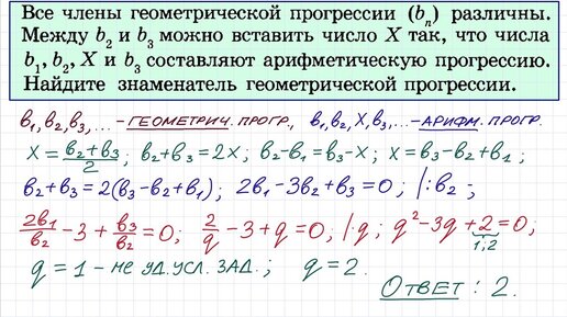 Порно анал старые большие жопы огромные члены