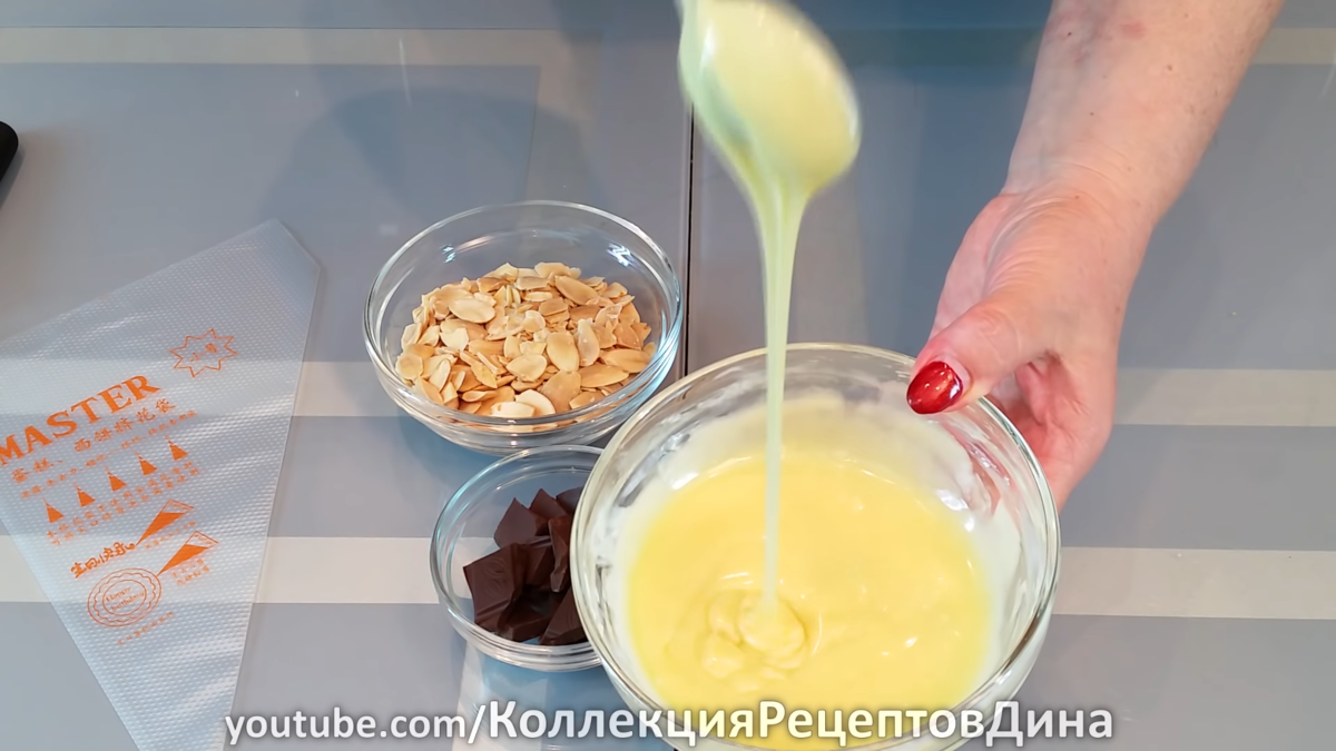 Десерт из миндальной муки без сахара