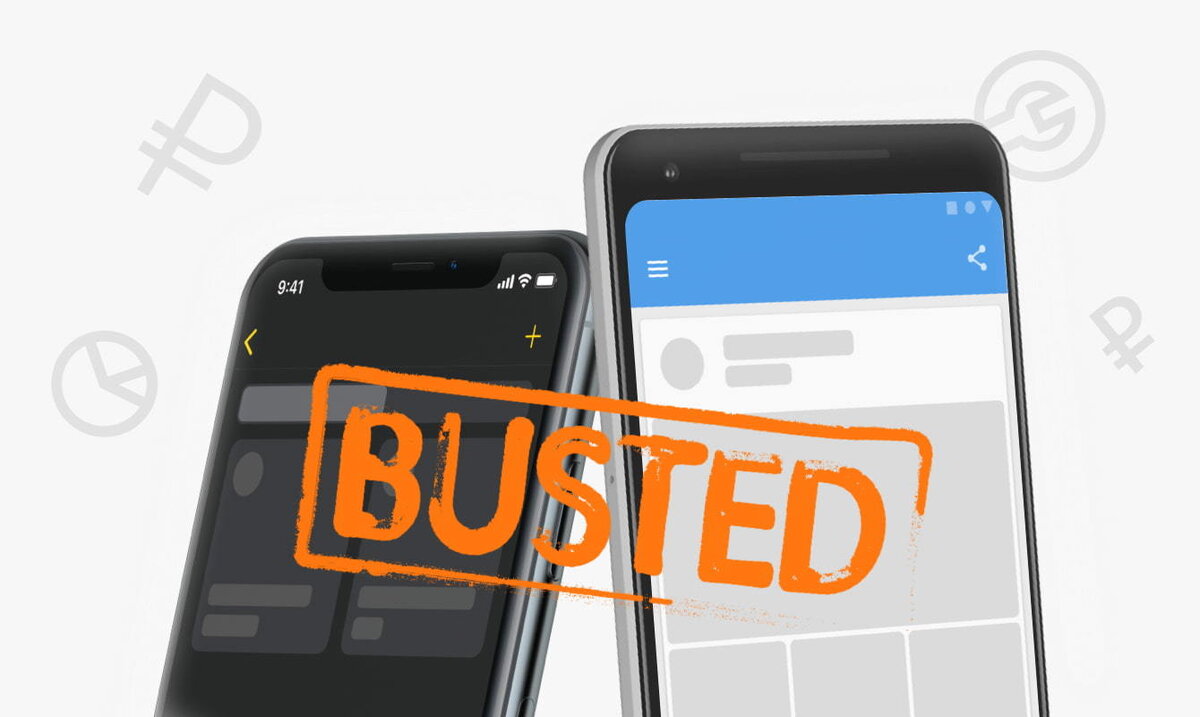 Разработка приложения для андроид лайв тайпинг. Разработка приложения для андроид лайв тайпинг. Разработка приложения для андроид лайв тайпинг. Разработка приложения для андроид лайв тайпинг. Glovo code что это.