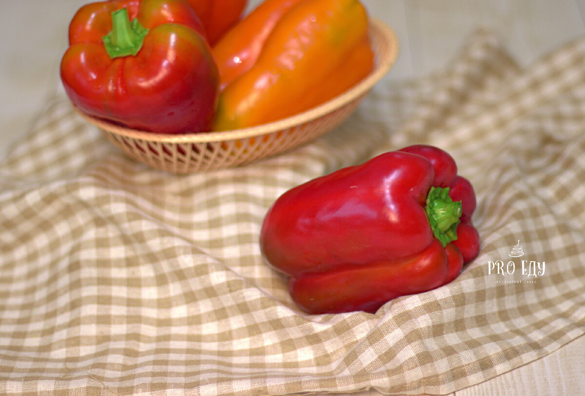 Hello pepper. Hello pepper