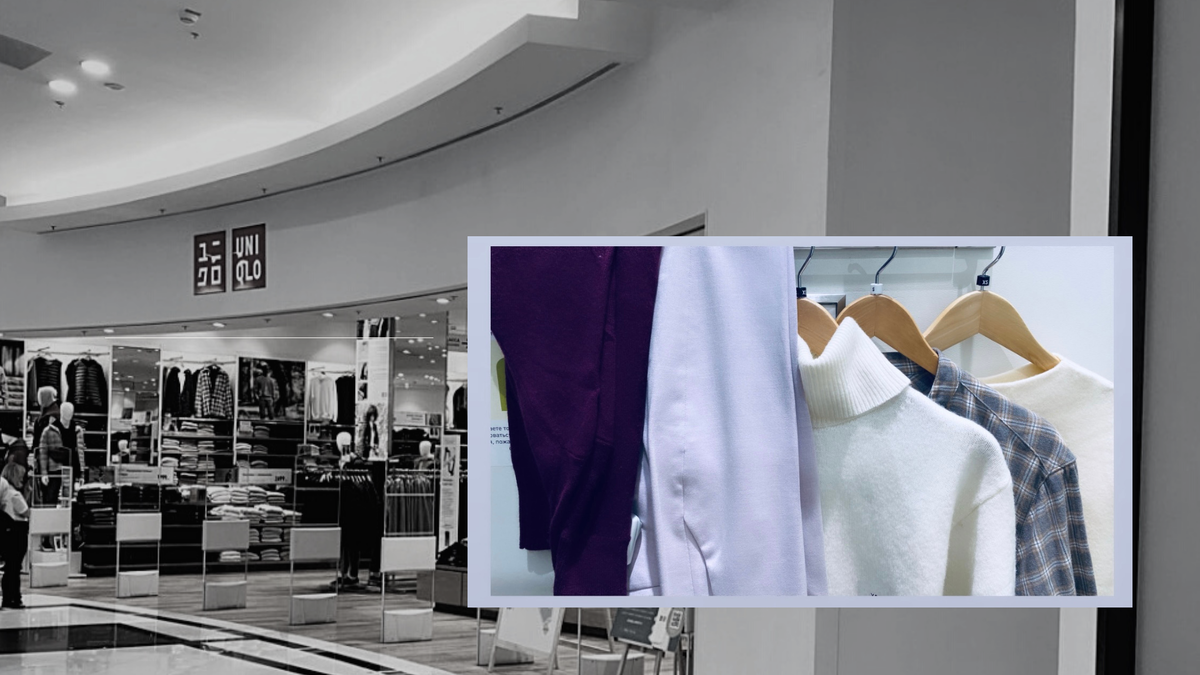 Магазин Uniqlo