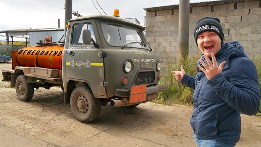 Купили на аукционе автомобиль за 500 тысяч, а это оказалась новая буханка!