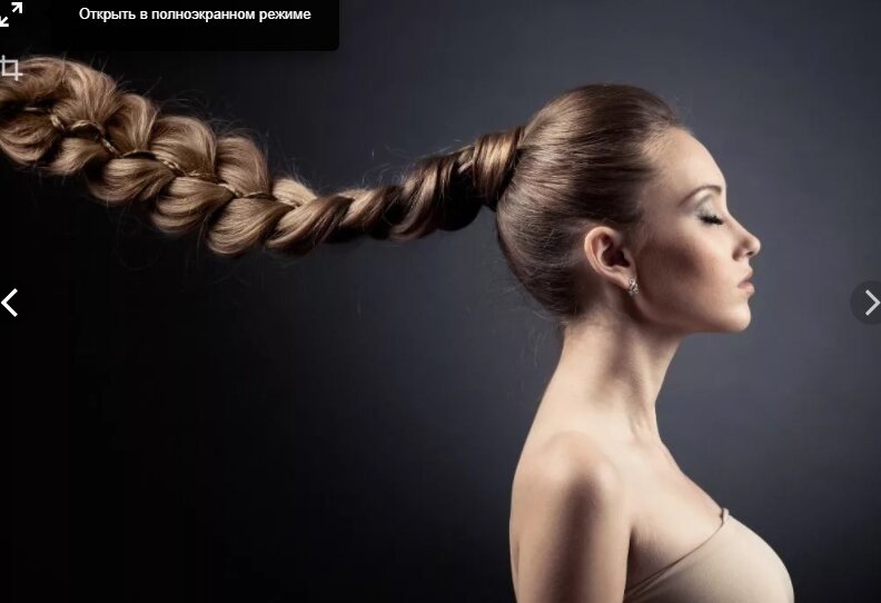 Здоровые и крепкие волосы всегда