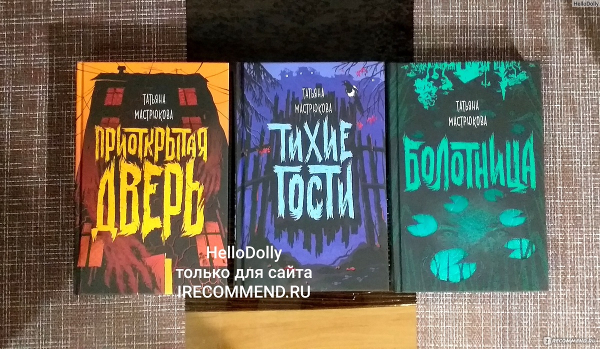 Фото из открытых источников.