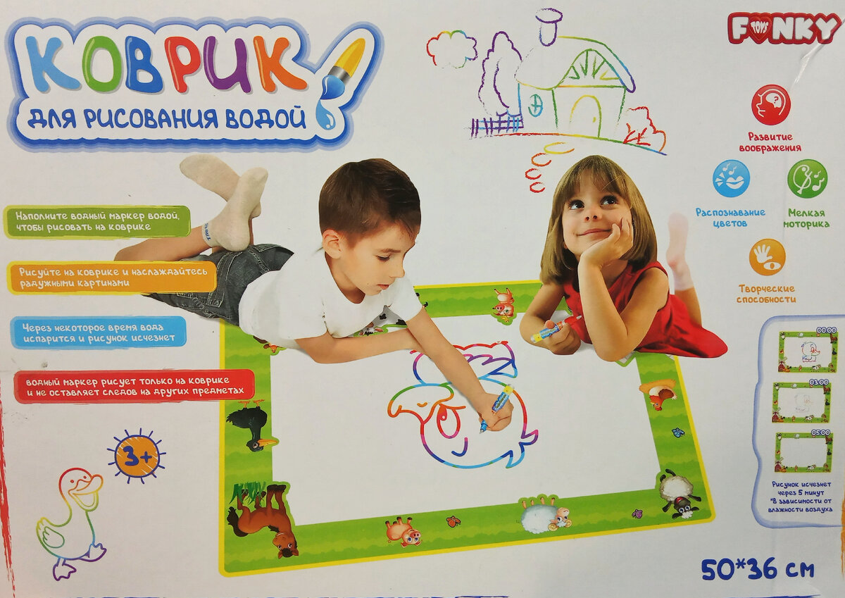 Стоимость начинается от 400 рублей.