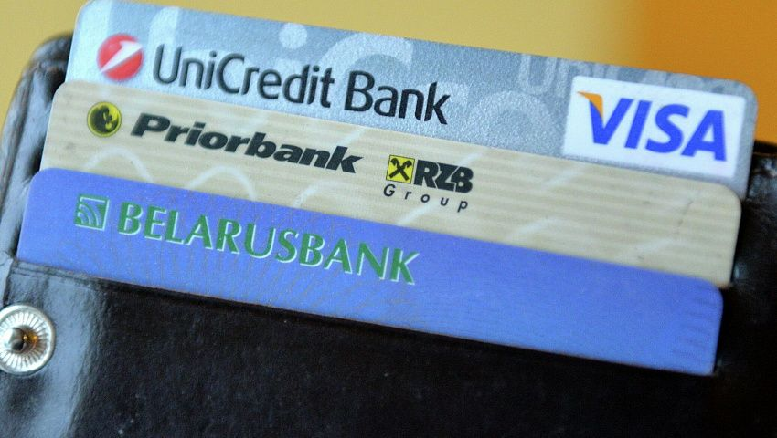 Фото: sputnik.by