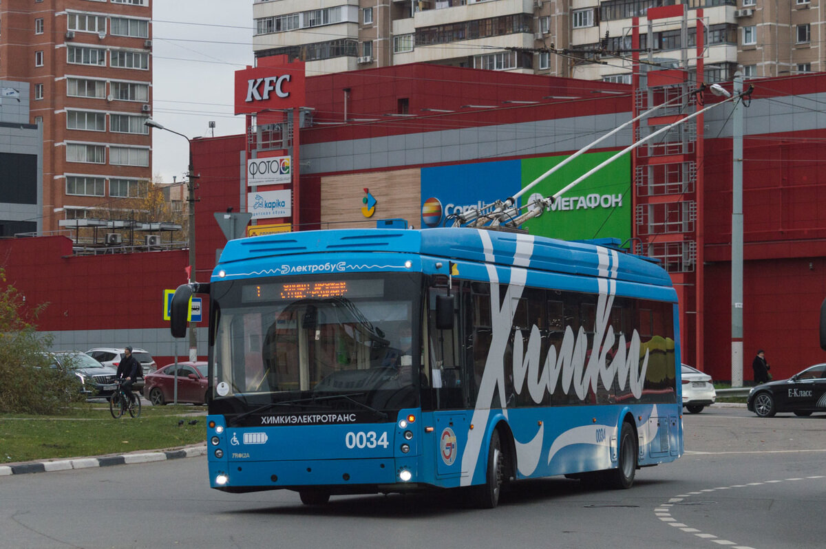 Фото взято с сайта Трансфото, автор Empty Underground.