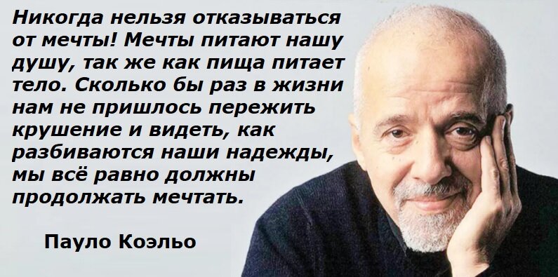 8 вещей, которые нельзя говорить чужим и близким людям