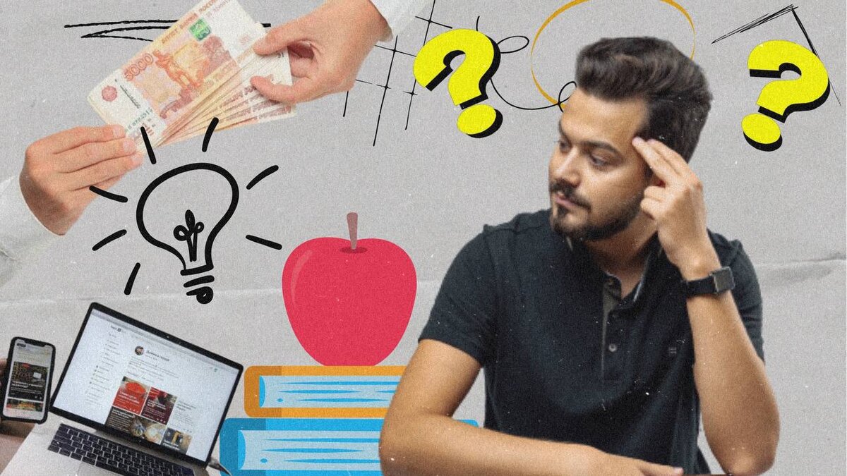 Профессия будущего, быстрый старт в заработке на платформе. 