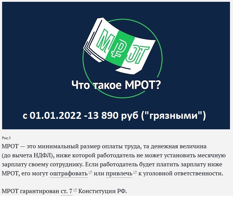 С сайта государственной думы -http://duma.gov.ru/