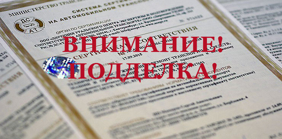 Фото: из интернета
