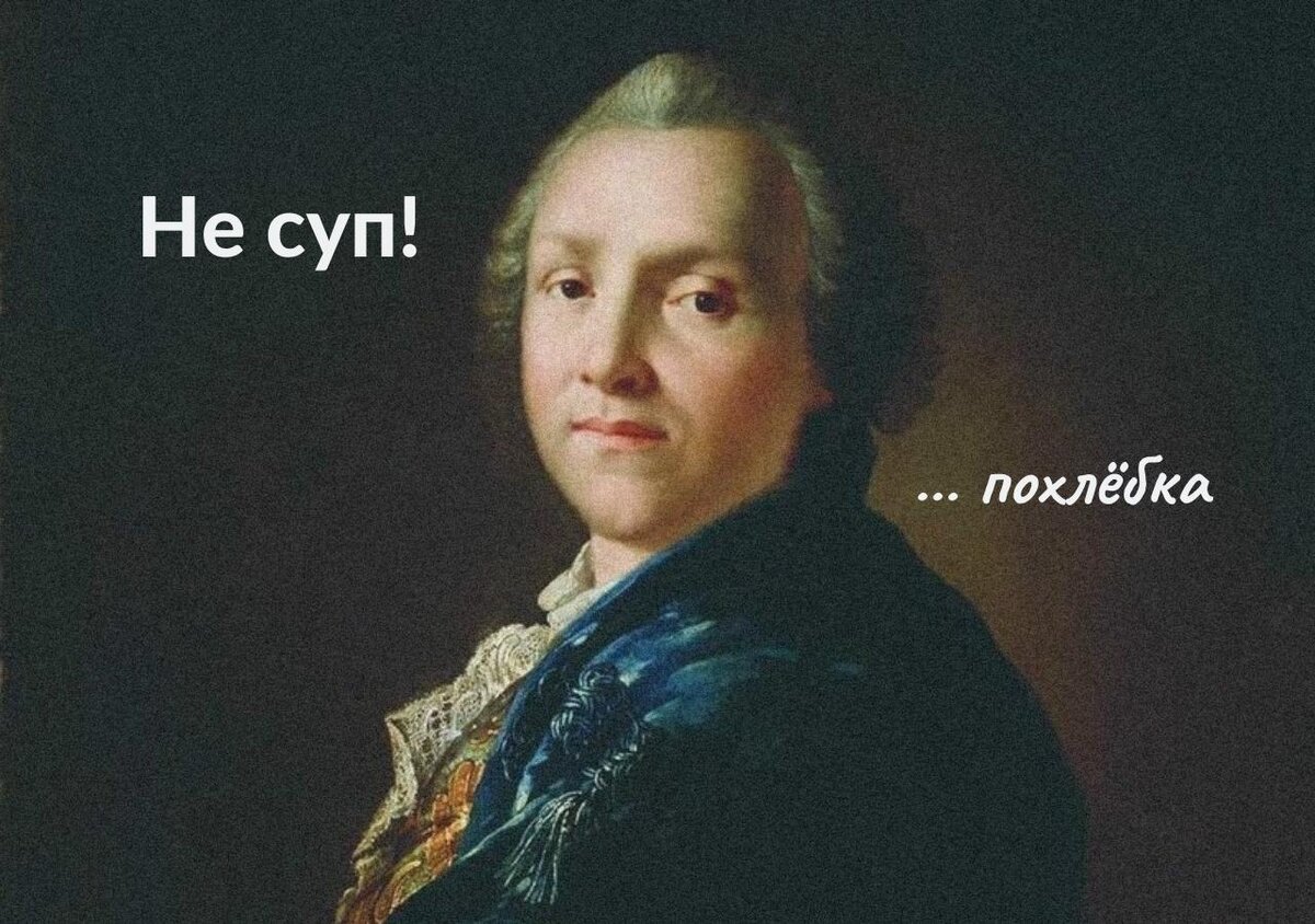 Как звали дубровского. Француз бопре из капитанской дочки. Как звали француза учителя петра. Александр сергеевич пушкин капитанская дочка. Швабрин алексей иванович капитанская дочка.