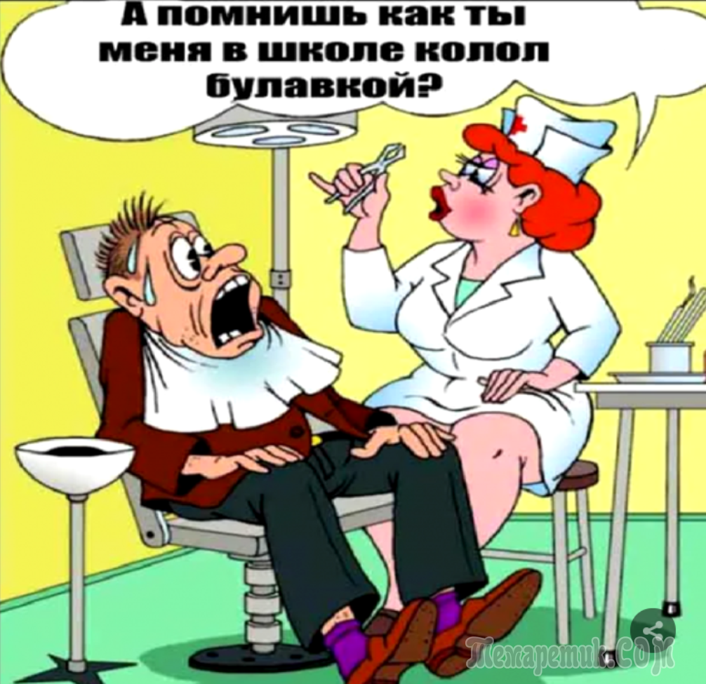 Фотография из интернета