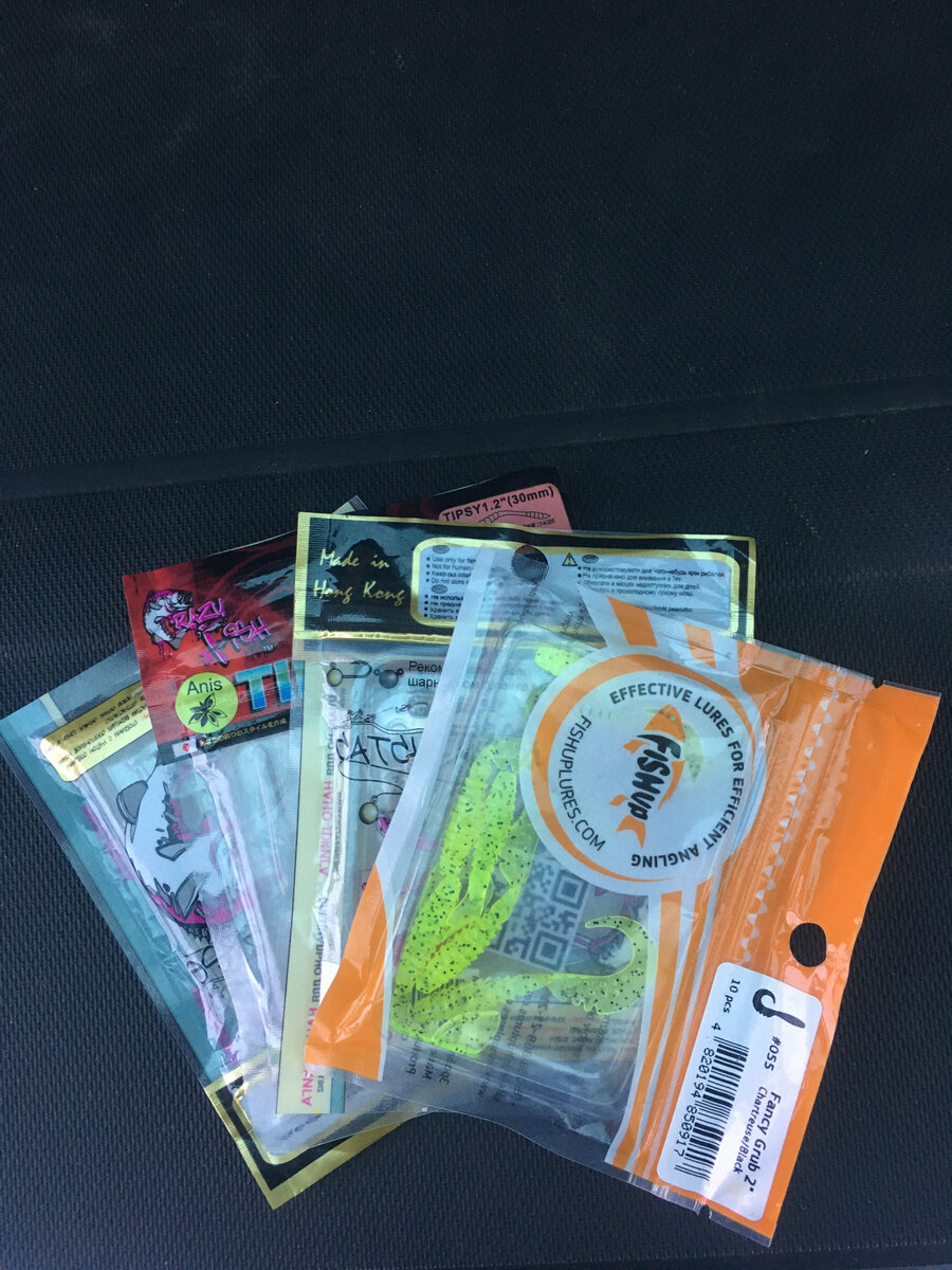 Мои приманки для мормышинга, нано- и микро-джига