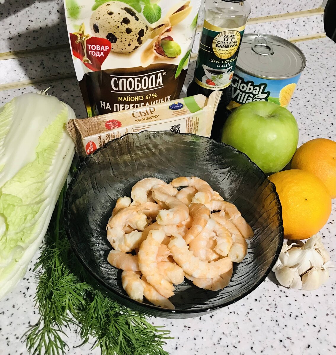 Набор продуктов для приготовления