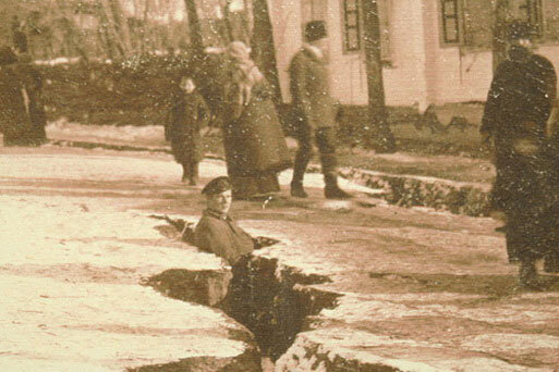 Землетрясение в алматы 1911 год фото
