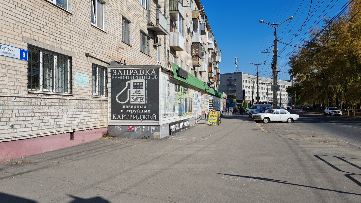 Листайте дальше ->>