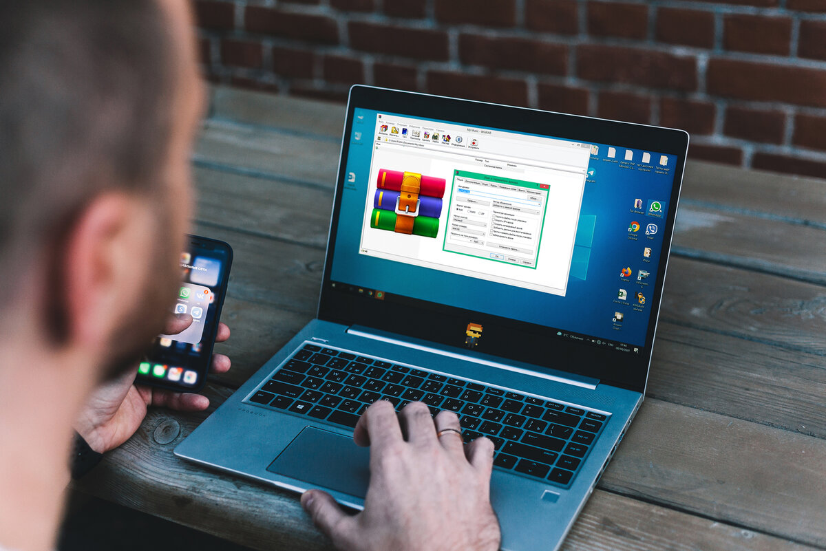 5 секретов использования архиватора WinRar, о которых не все знают