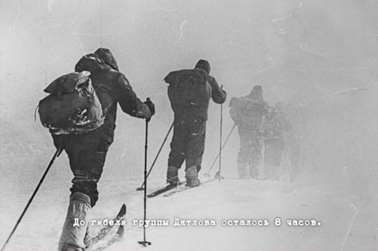 Гибель туристов в Адыгее 1975 год