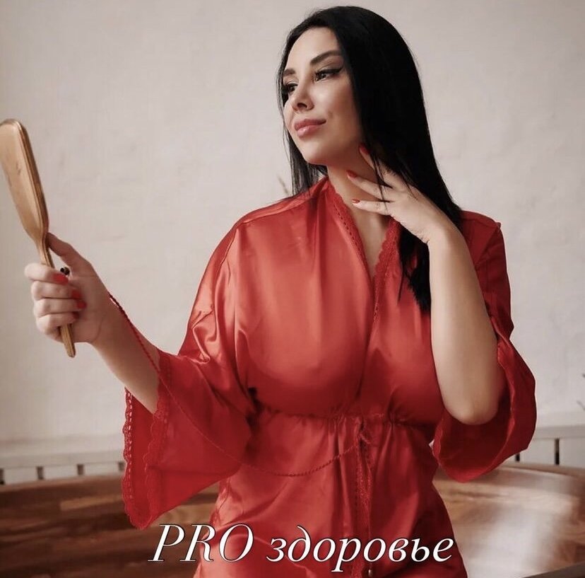 PRO здоровье.

Многие мои подписчики принимают участие в опросах на моих страницах  и эти ответы определили тему поста, который необходим. Сегодня отвечаю на вопросы, которые задавала вам сама.

❓Практически 50/50 ответы о безопасности орального с@кса, а , значит, каждый второй считает этот вид с@кса безопасным 🤷🏻‍♀️ К сожалению, вижу эту же статистику , когда провожу тренинги и семинары. Иногда читаю статьи своих  коллег и встречаю посты магазинов 🔞, где есть информация о том, что «плюсы орального с@кса в том, что им можно заменить традиционный с@кс, если не нашлось контрацепции под рукой»🤔 
А на самом деле :


❗️Оральный с@кс- не безопасен❗️
Какие виды заболеваний передаются таким способом :
📛сифилис;
📛гонорея;
📛ВИЧ;
📛герпес;
📛хламидиоз;
📛кандидоз;
📛ВПЧ
Помимо этого , во рту своя микрофлора, и инфекции - кариес, ангина , стоматит и пр. и это все может привести к  неприятным  последствиям при контакте с половыми органами.

❓Влияют ли занятия интимной гимнастикой на гормональный фон и наступление климакса ? И тут больше половины отвечают «ДА»! Исходя из этого опроса понимаю, что тренеры в@гитона и вумбилдинга внесли в головы большинства искаженные факты о пользе тренировок 🤷🏻‍♀️ Только у инструкторов этих направлений я вижу такого рода информацию, которую вам продают дорого, вместе с сомнительной пользы тренажерами и тренировками ❗️

❗️Тренировки интимных мышц не могут влиять на отсрочку климакса ❗️
Климакс ( менопауза) -у женщин прекращается возможность иметь детей, характеризуется нерегулярностью или полным прекращением менструаций .
Каждая из нас рождается с единым на всю жизнь запасом яйцеклеток.
Запас ооцитов закладывается внутриутробно.  Яйцеклетки начинают расходоваться еще до рождения: от исходных ~7 млн фолликулов у новорожденной девочки остается всего 1,5 млн. К половому созреванию их сохраняется не более 300 тыс. Эти яйцеклетки используются на протяжении всей жизни до менопаузы. Запас ооцитов у каждой женщины свой, и он не восполняется. 
❌Причины снижения количества и качества яйцеклеток:    
1️⃣Возраст. Это ключевой фактор, отрицательно влияющий на репродуктивную функцию женщины.
2️⃣Перенесенные заболевания и операции. Например, удаление кисты, миомы матки, лечение эндометриоза. 
3️⃣Интоксикация организма, в т.ч. вследствие чрезмерного курения, употребления спиртных напитков, наркотических веществ. 
4️⃣Сбои в работе эндокринной системы. 
5️⃣Наследственность (генетические причины). 
И, как вы понимаете , на эти факторы тоже никаким образом повлиять тренировки МТД не могут🤷🏻‍♀️ 
❗️Не уменьшаю значимость тренировок и их пользу, но считаю необходимым доносить правдивую и честную информацию , а не «продавать воздух». Если вам тренер рассказывает о ложных фактах, задумайтесь о квалификации этого тренера 😉
