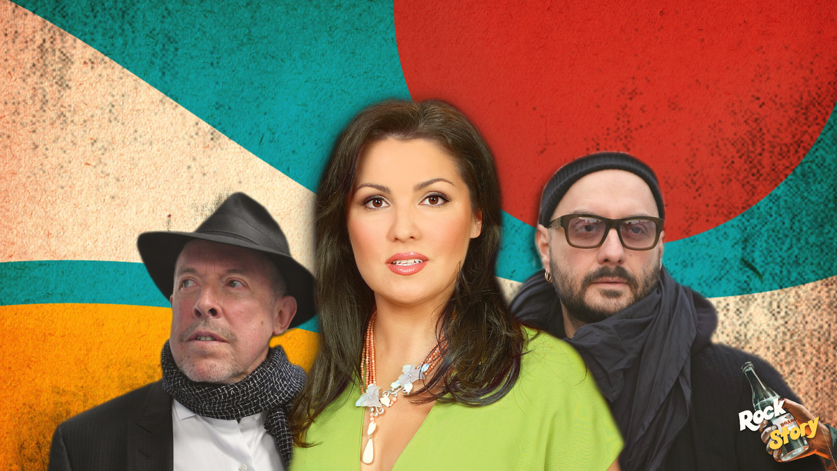 На фотографии: Андрей Макаревич, Анна Нетребко и Кирилл Серебренников