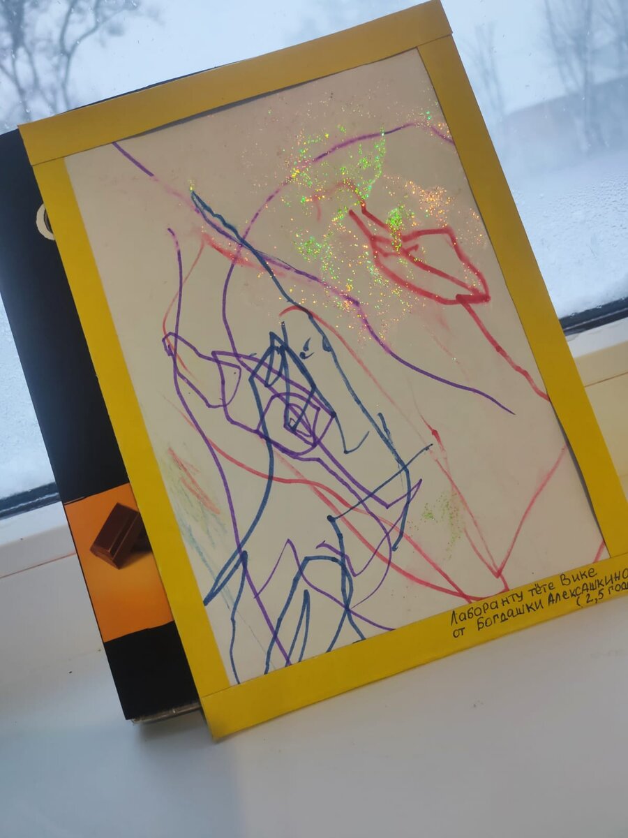 Микки Маус 😉🐭