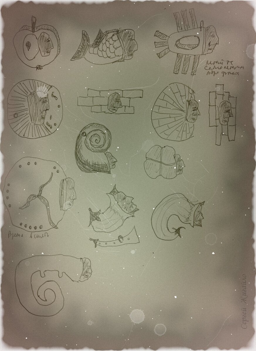 Лист с эскизными набросками