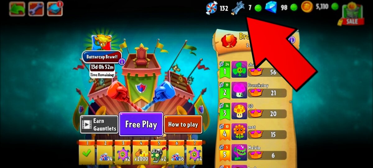 Перчатки арены показаны стрелкой