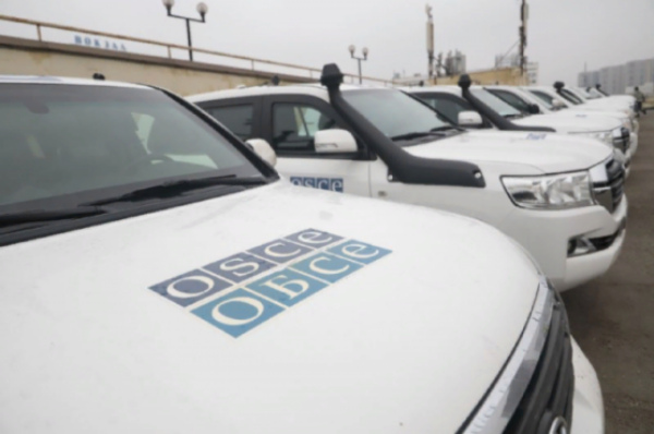 Источник фото: Дон 24 