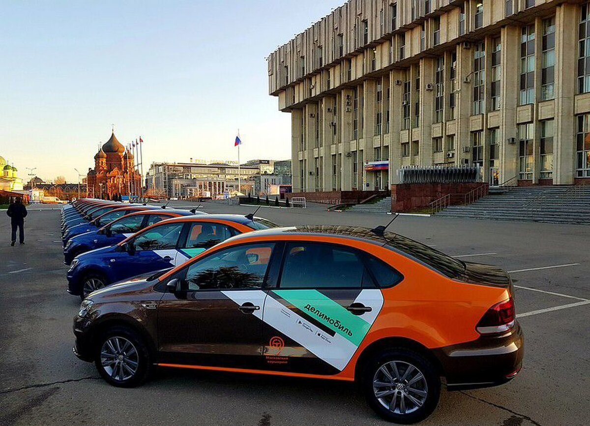 Каршеринг Делимобиль