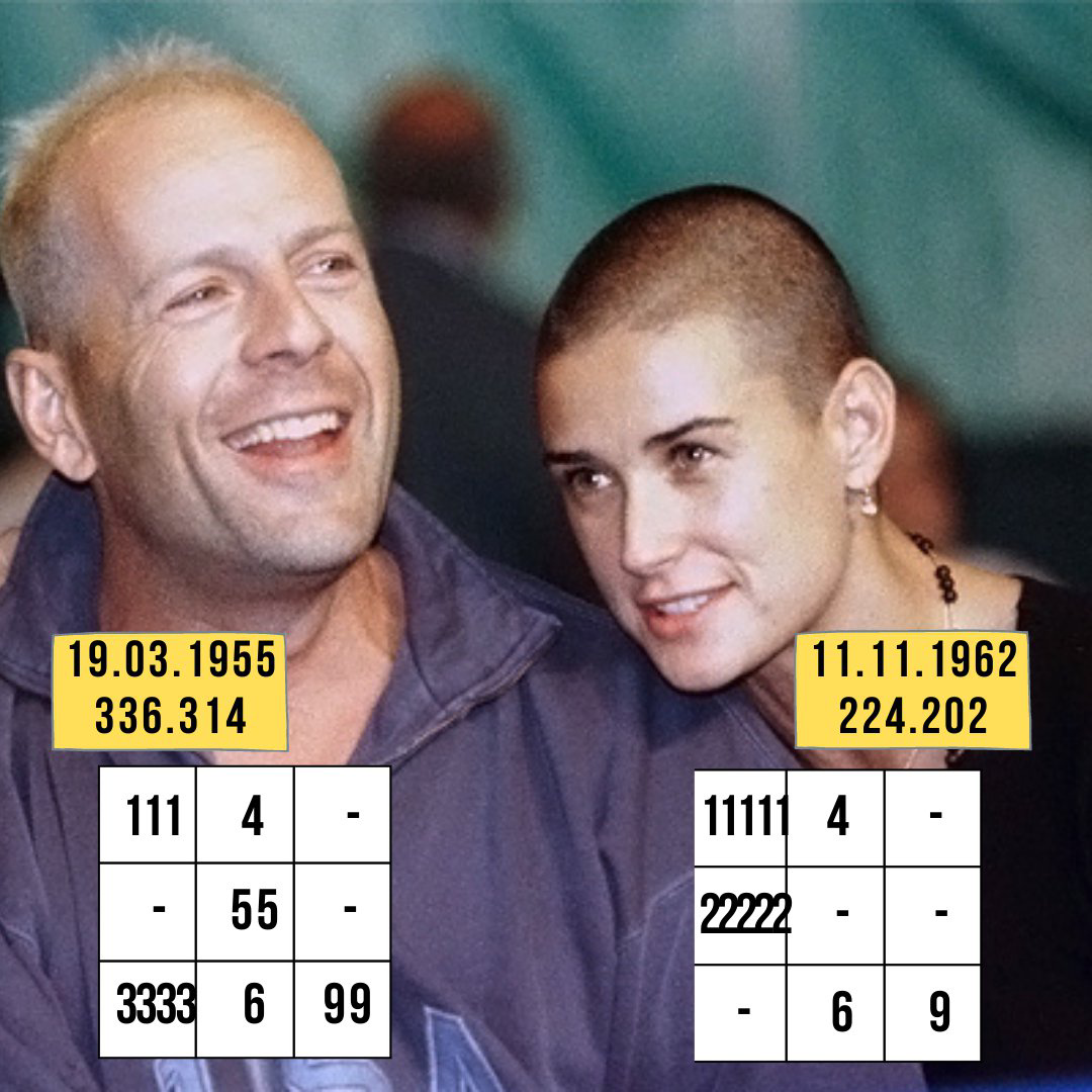 Брюс Ли и Деми Мур