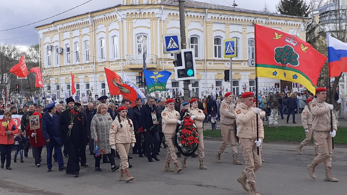 Бежецк 9 мая фото