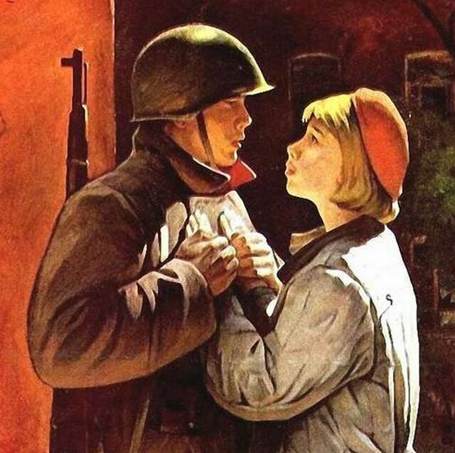 Прощание славянки рисунок