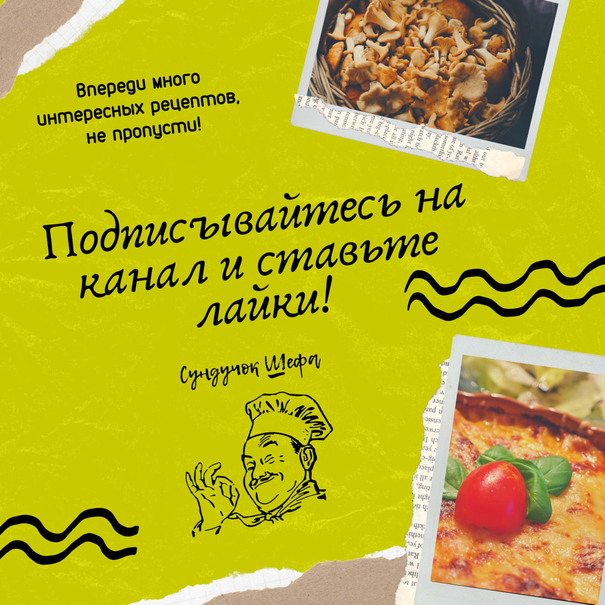 Паста орзо: универсальный ингредиент для вкусных блюд. Маленькая паста,  большие возможности в кулинарии | Сундучок Шефа | Дзен