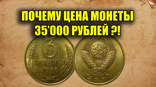 Почему тесла такая дорогая