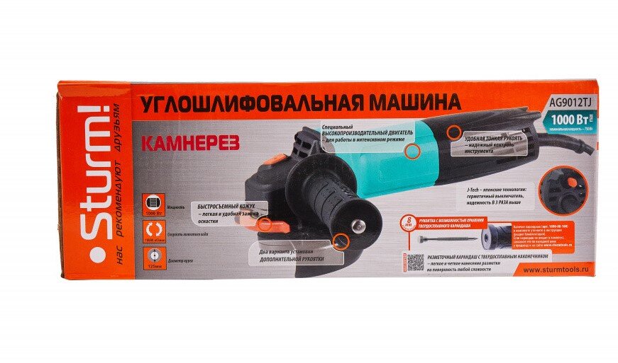 Цена на момент написания статьи - 3500р 00, на сайте www.instrument-59.ru