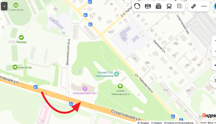 Адрес у музея - улица Чайковского. Но вход - с улицы Спортивной.