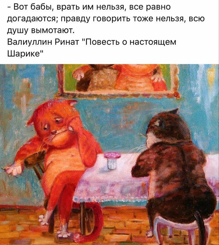    (  illustrators.ru/users/irina-babichenko)