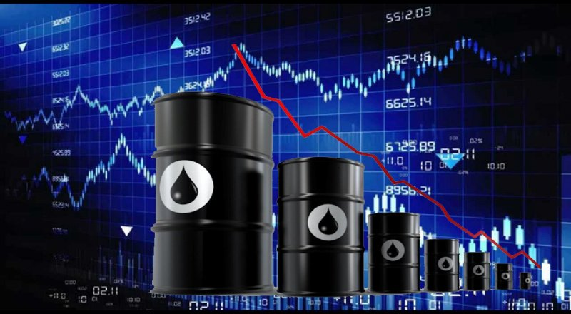 Нефть газ 2016. Нефть биржа. Биржа нефть ГАЗ. Нефтяная биржа США. Биржевая торговля на нефтепродукты.