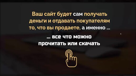 Обзор статистики дохода на сайте для бизнеса. Подробно показываем, как это происходит