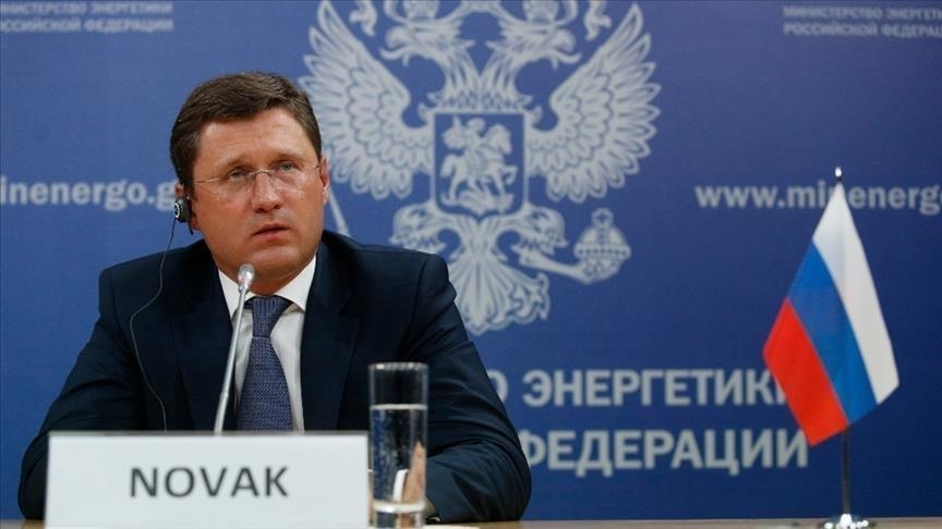 Фото взято из свободных источников